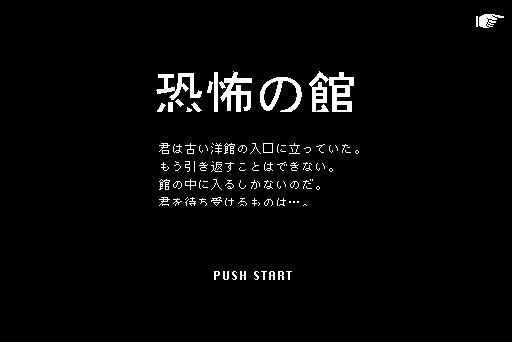 f:id:Play_Boing:20170406081626p:plain f:id:Play_Boing:20170406081626p:plain