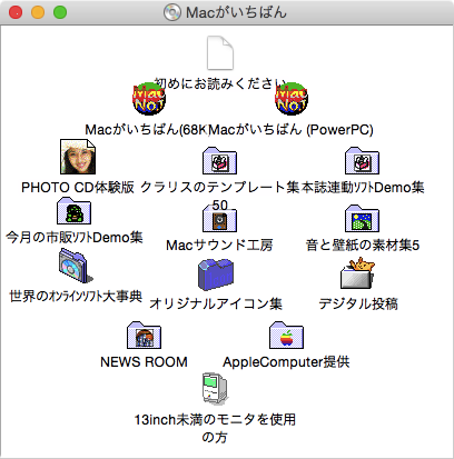 f:id:Play_Boing:20170417225935p:plain f:id:Play_Boing:20170417225935p:plain
