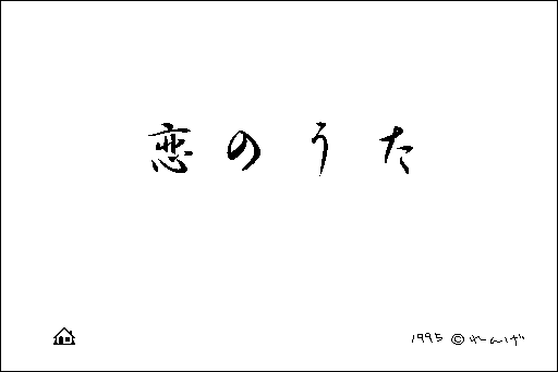 f:id:Play_Boing:20170421230626p:plain f:id:Play_Boing:20170421230626p:plain