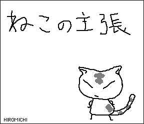 f:id:Play_Boing:20170509234643p:plain f:id:Play_Boing:20170509234643p:plain