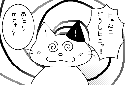 f:id:Play_Boing:20170522182214p:plain f:id:Play_Boing:20170522182214p:plain