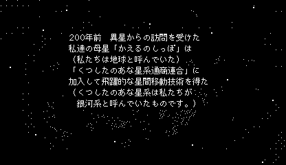 f:id:Play_Boing:20170522230830p:plain f:id:Play_Boing:20170522230830p:plain