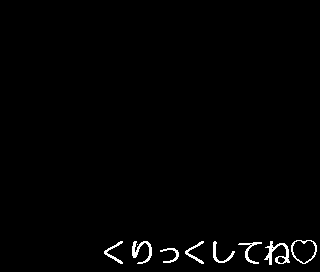 f:id:Play_Boing:20170527232624p:plain f:id:Play_Boing:20170527232624p:plain