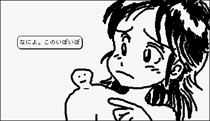 f:id:Play_Boing:20170604002804p:plain f:id:Play_Boing:20170604002804p:plain