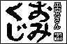 f:id:Play_Boing:20170614221205p:plain f:id:Play_Boing:20170614221205p:plain