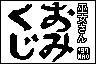 f:id:Play_Boing:20170614221205p:plain