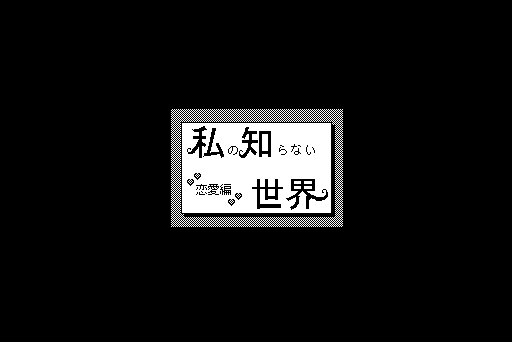 f:id:Play_Boing:20170619232726p:plain f:id:Play_Boing:20170619232726p:plain