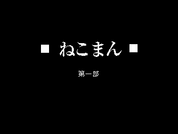 f:id:Play_Boing:20170705223046p:plain f:id:Play_Boing:20170705223046p:plain
