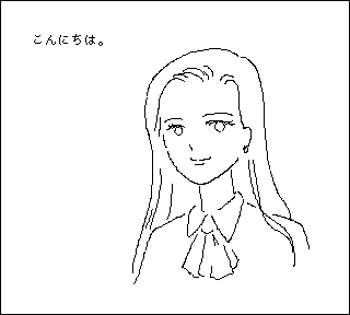 f:id:Play_Boing:20170804142649p:plain f:id:Play_Boing:20170804142649p:plain