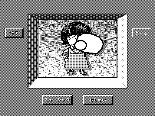 f:id:Play_Boing:20170811192604p:plain f:id:Play_Boing:20170811192604p:plain