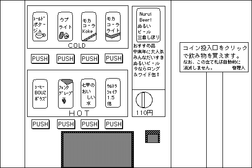 f:id:Play_Boing:20170821131725p:plain f:id:Play_Boing:20170821131725p:plain