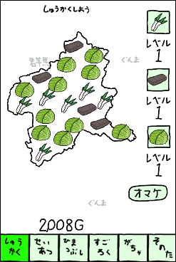 f:id:Play_Boing:20180205210758p:plain f:id:Play_Boing:20180205210758p:plain