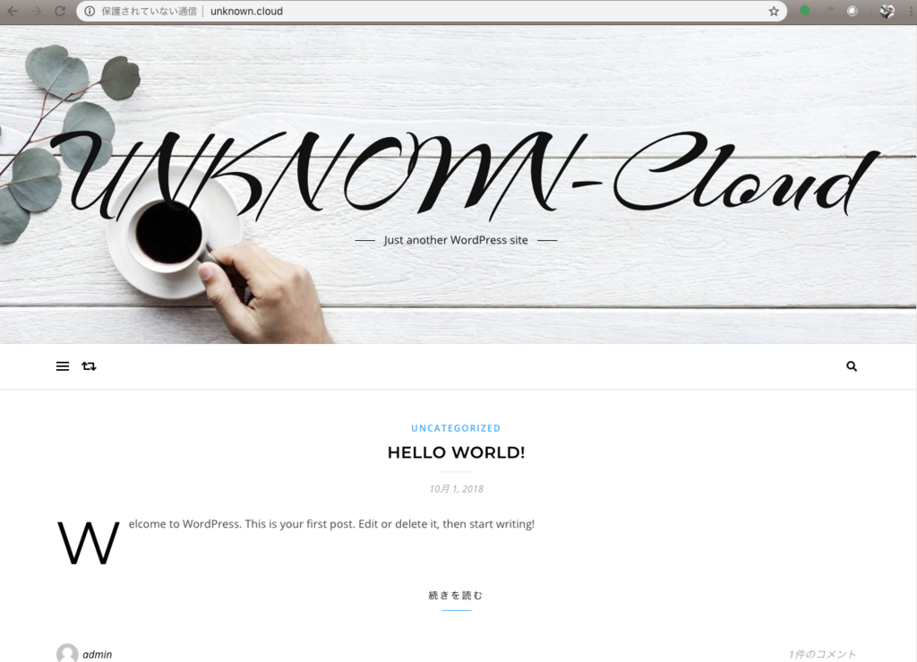 f:id:Plesk_JP:20181204193411p:plain f:id:Plesk_JP:20181204193411p:plain