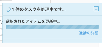 f:id:Plesk_JP:20181207200300p:plain f:id:Plesk_JP:20181207200300p:plain