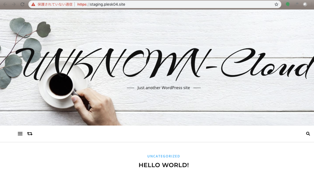 f:id:Plesk_JP:20181207200455p:plain f:id:Plesk_JP:20181207200455p:plain