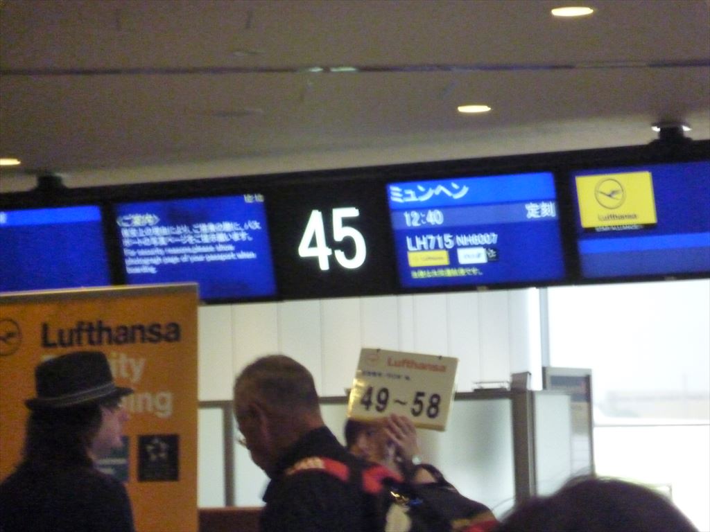 f:id:PlugOut:20120705000108j:plain