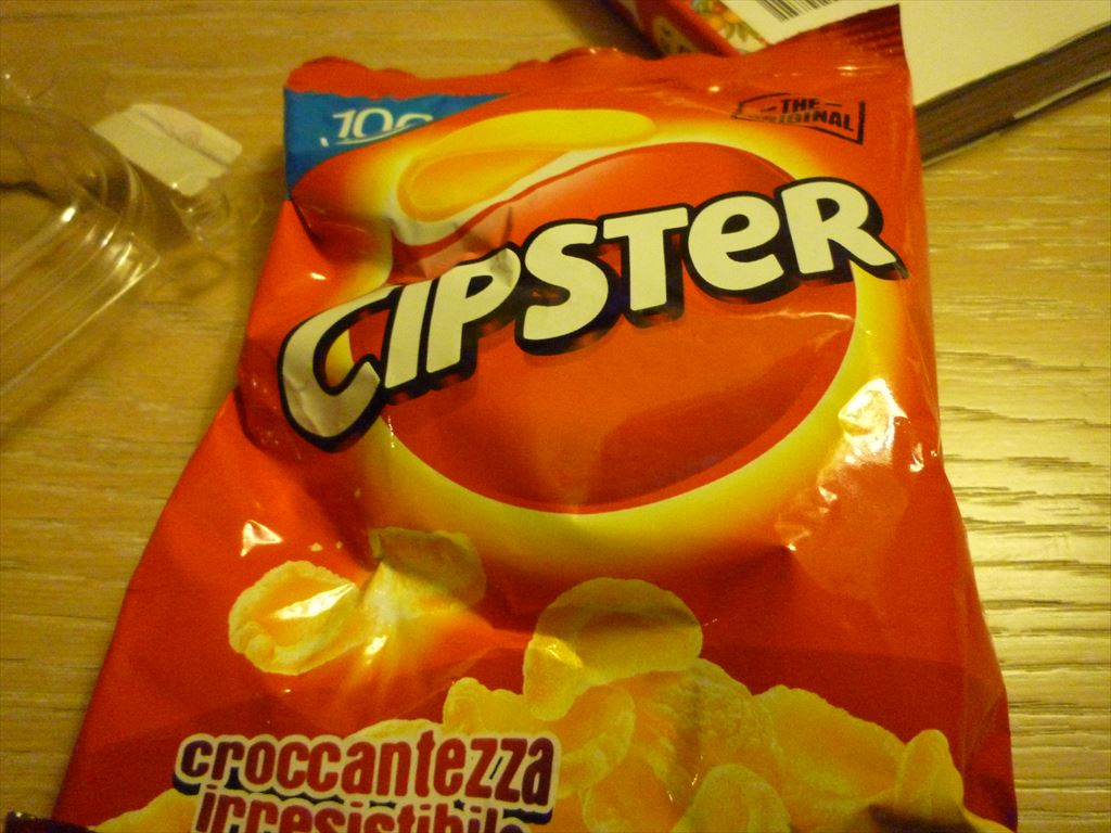 f:id:PlugOut:20120705171304j:plain