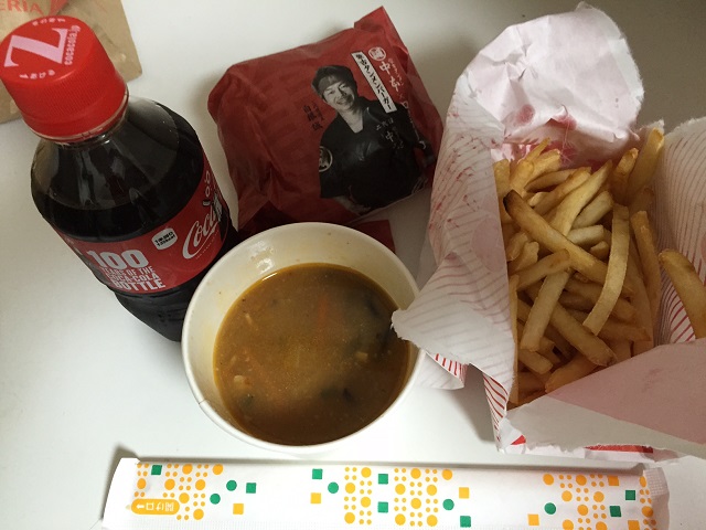 f:id:PlugOut:20150524213314j:plain f:id:PlugOut:20150524213314j:plain