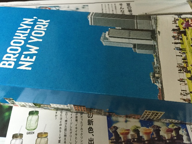 f:id:PlugOut:20150711012020j:plain f:id:PlugOut:20150711012020j:plain