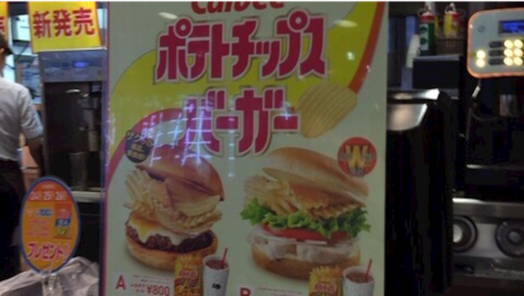 f:id:PlugOut:20150726212852j:plain f:id:PlugOut:20150726212852j:plain