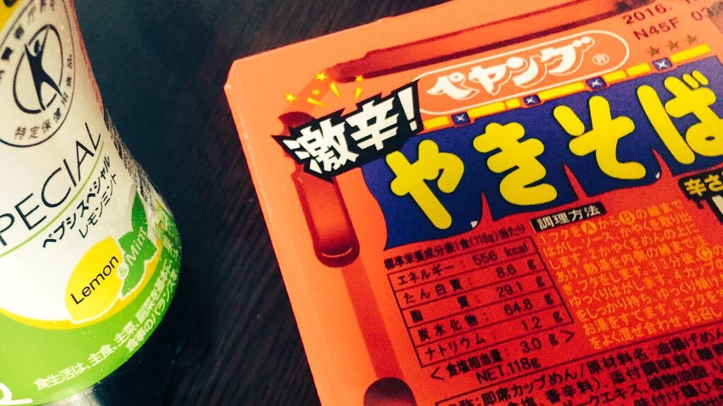 f:id:PlugOut:20150807010833j:image f:id:PlugOut:20150807010833j:image