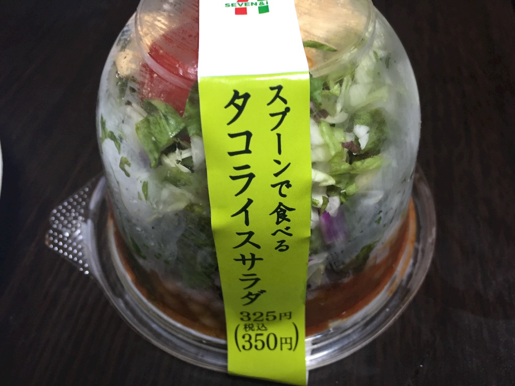 f:id:PlugOut:20150830142029j:image f:id:PlugOut:20150830142029j:image