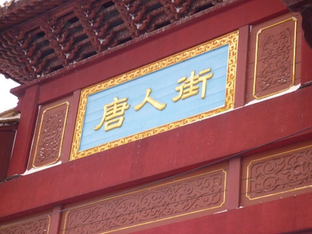 f:id:PlugOut:20150901202450j:image f:id:PlugOut:20150901202450j:image