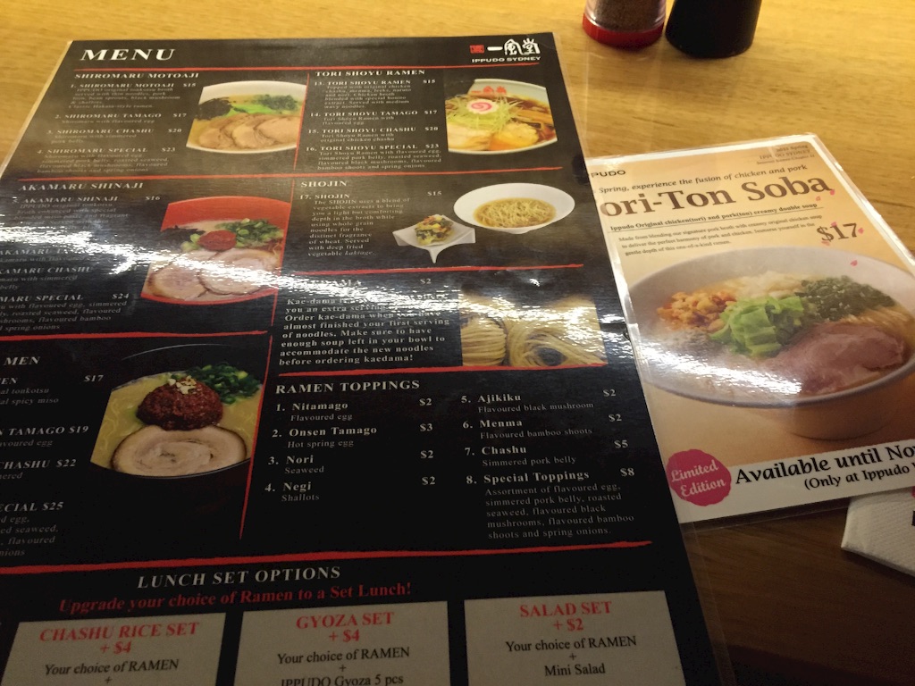 f:id:PlugOut:20150926073919j:image f:id:PlugOut:20150926073919j:image