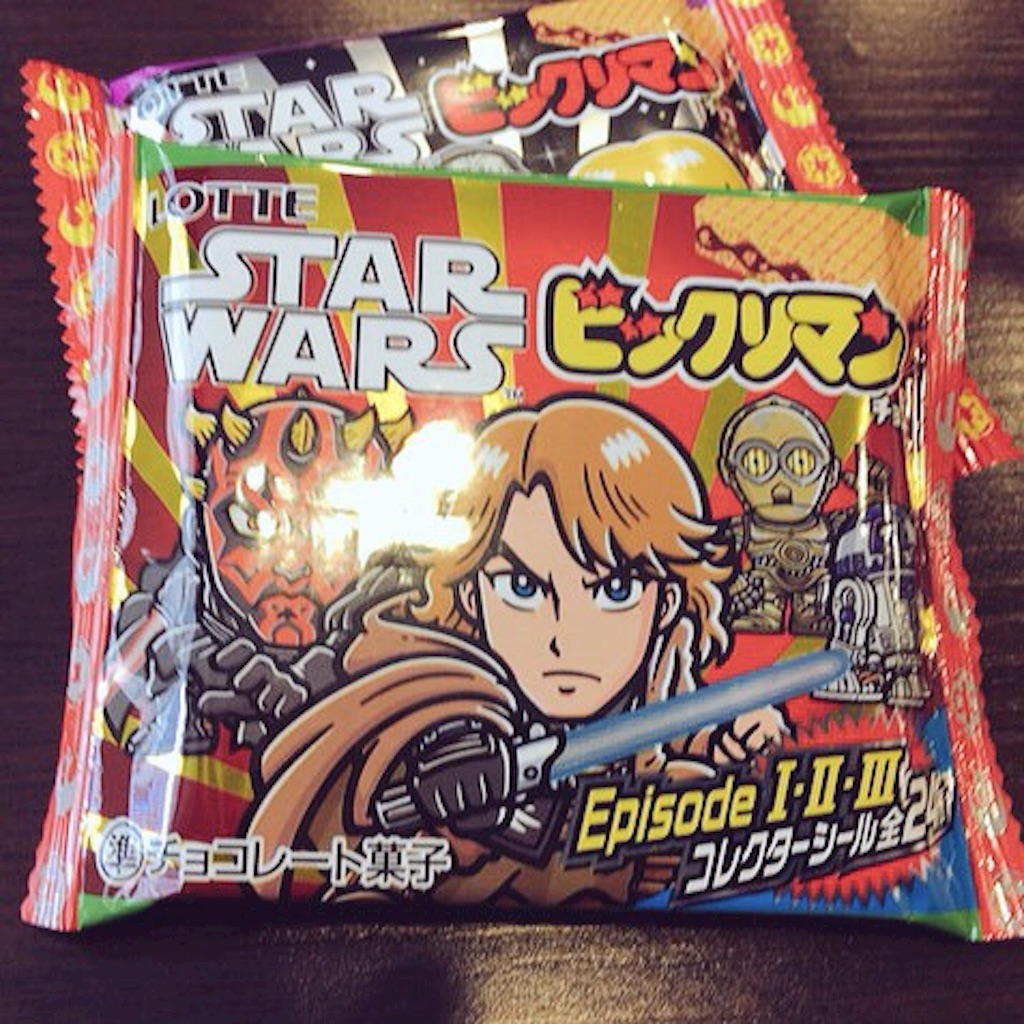 f:id:PlugOut:20151009193117j:image f:id:PlugOut:20151009193117j:image