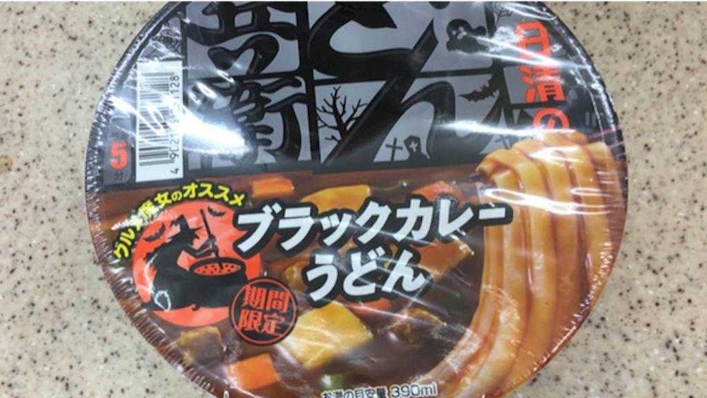 f:id:PlugOut:20151014141930p:image f:id:PlugOut:20151014141930p:image