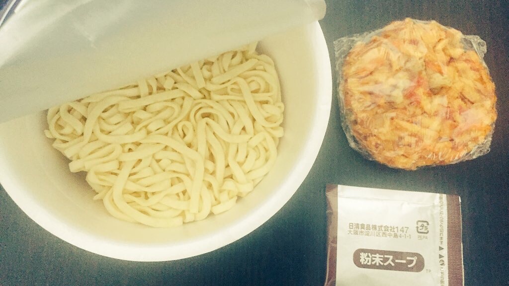 f:id:PlugOut:20151129234002j:image