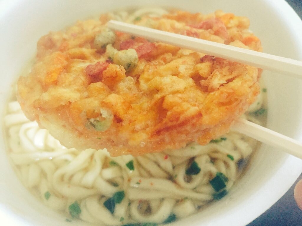 f:id:PlugOut:20151129234721j:image