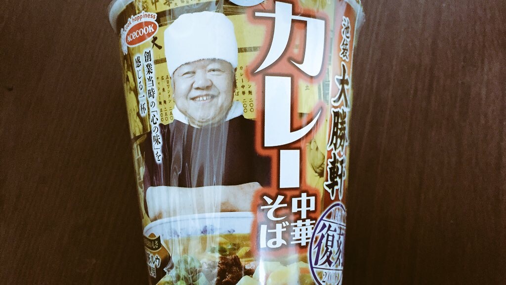 f:id:PlugOut:20160118221604j:image