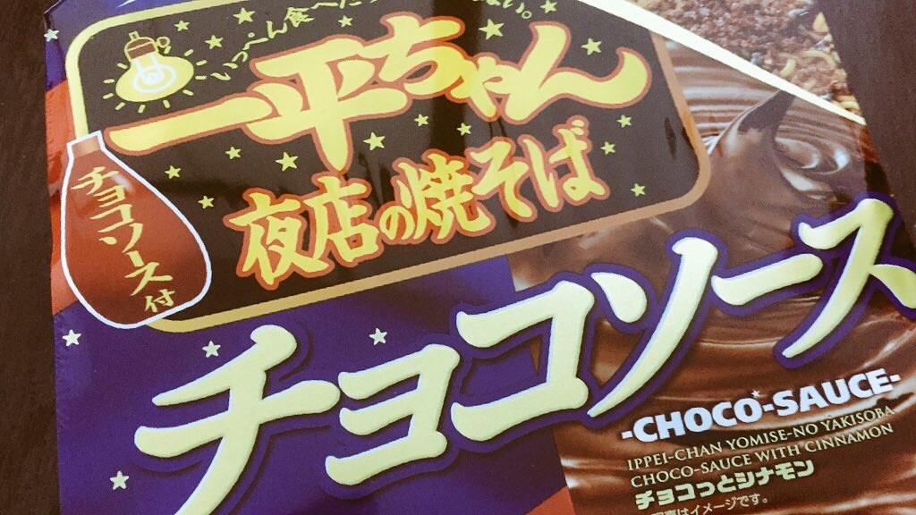 f:id:PlugOut:20160123161718j:image