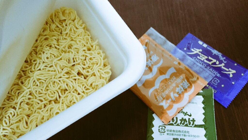 f:id:PlugOut:20160123162001j:image