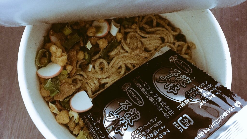 f:id:PlugOut:20160123213624j:image f:id:PlugOut:20160123213624j:image