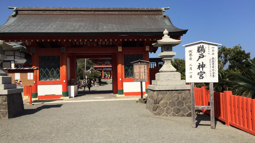 f:id:PlugOut:20160222191347j:image