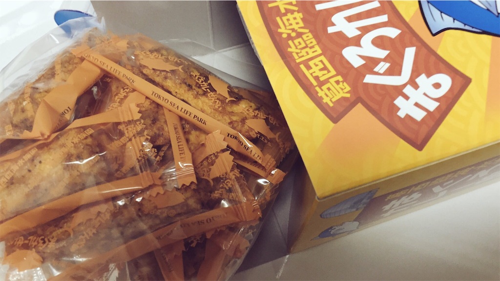 f:id:PlugOut:20170117000406j:image