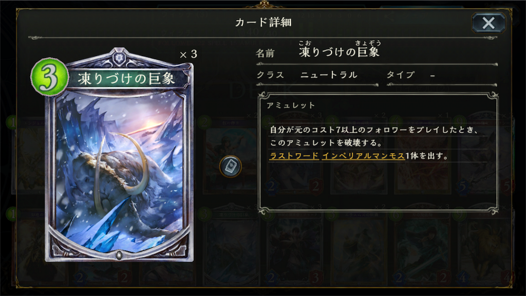 f:id:PlugOut:20170502221655p:image f:id:PlugOut:20170502221655p:image