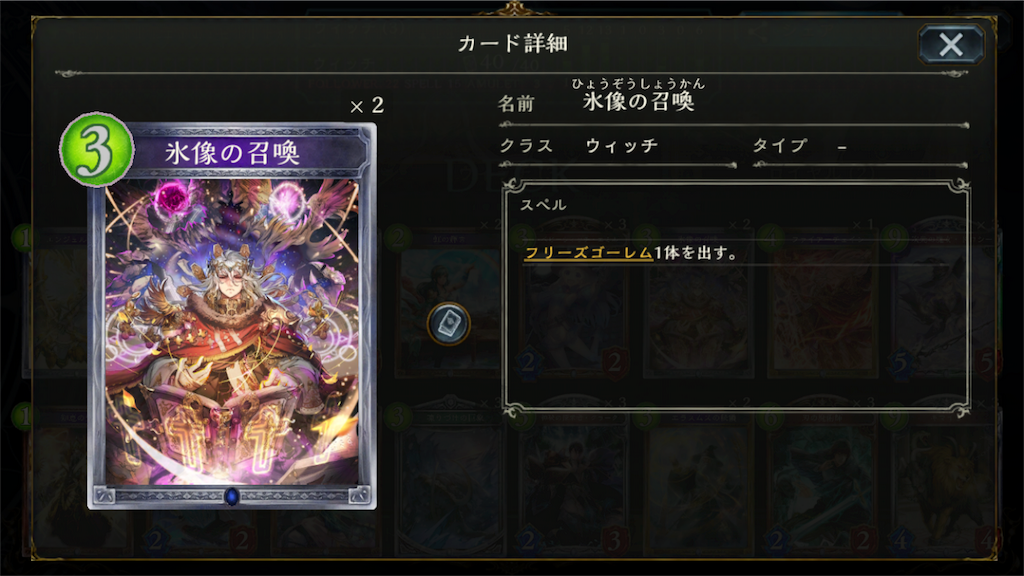 f:id:PlugOut:20170502222814p:image f:id:PlugOut:20170502222814p:image