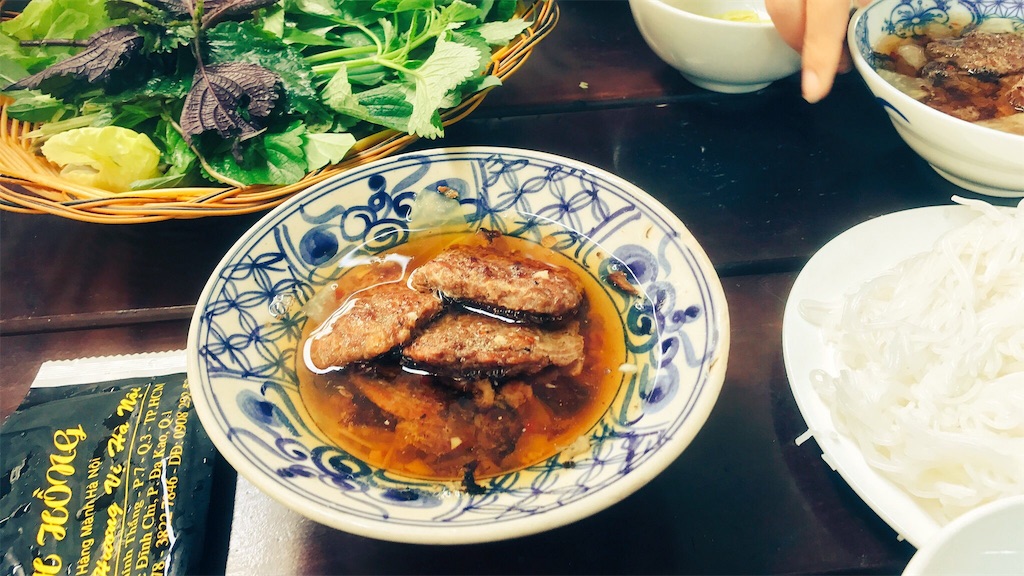 f:id:PlugOut:20170530235214j:image