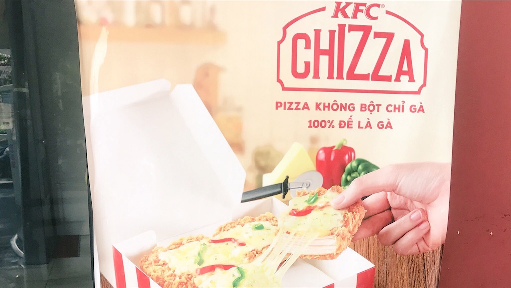 f:id:PlugOut:20170531223916j:image f:id:PlugOut:20170531223916j:image