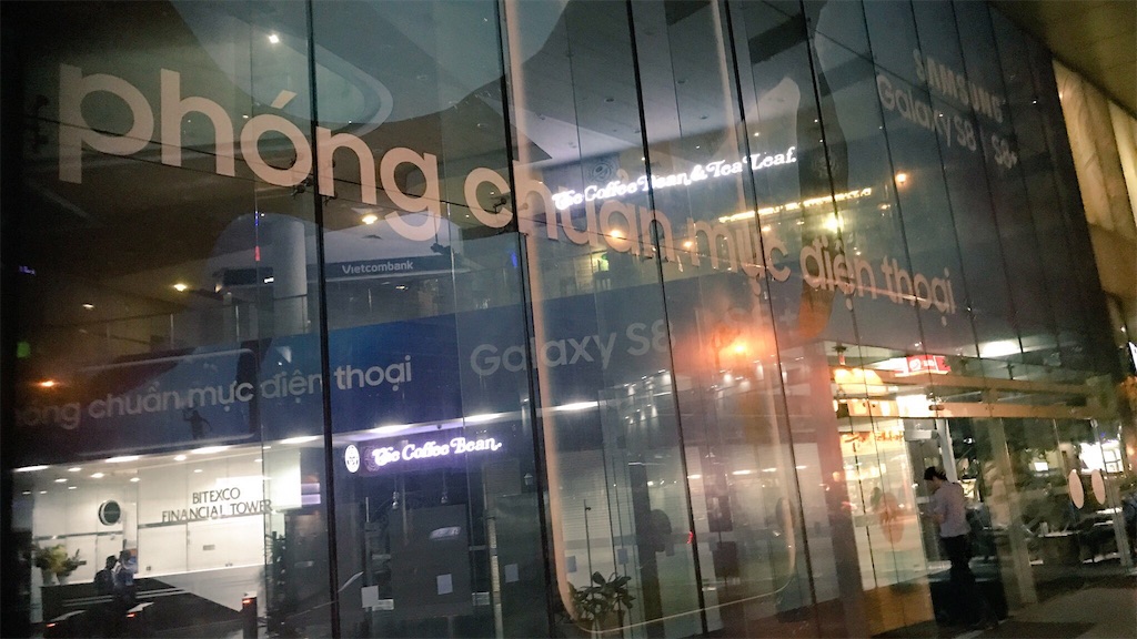 f:id:PlugOut:20170601224540j:image