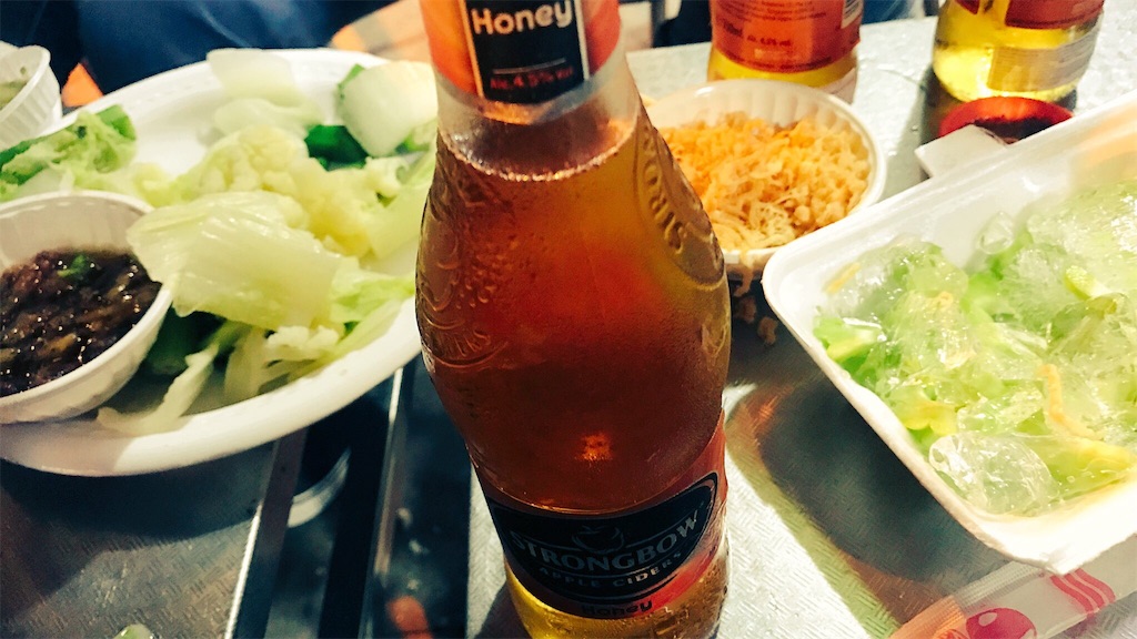 f:id:PlugOut:20170601224951j:image