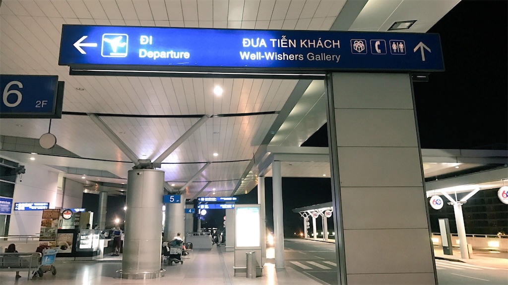 f:id:PlugOut:20170604014337j:image f:id:PlugOut:20170604014337j:image