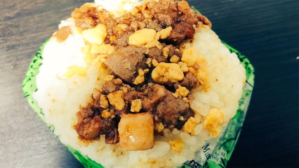 f:id:PlugOut:20170910200206j:image