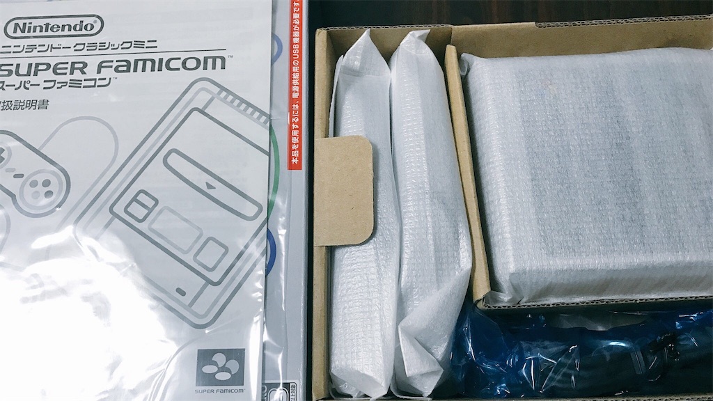 f:id:PlugOut:20171016084037j:image