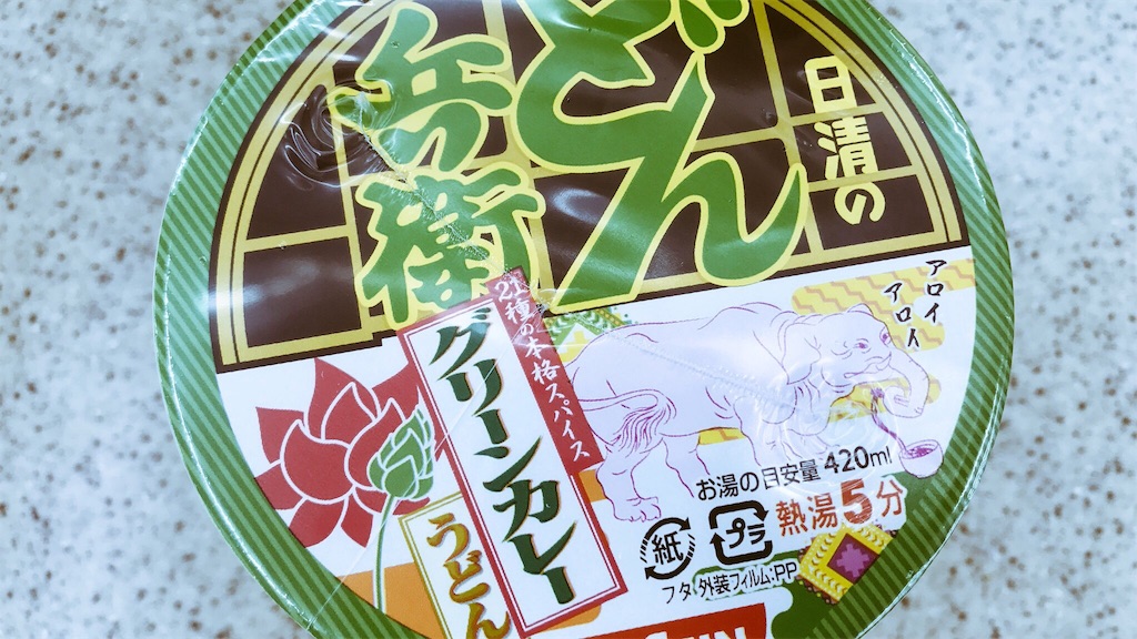 f:id:PlugOut:20171025130837j:image f:id:PlugOut:20171025130837j:image