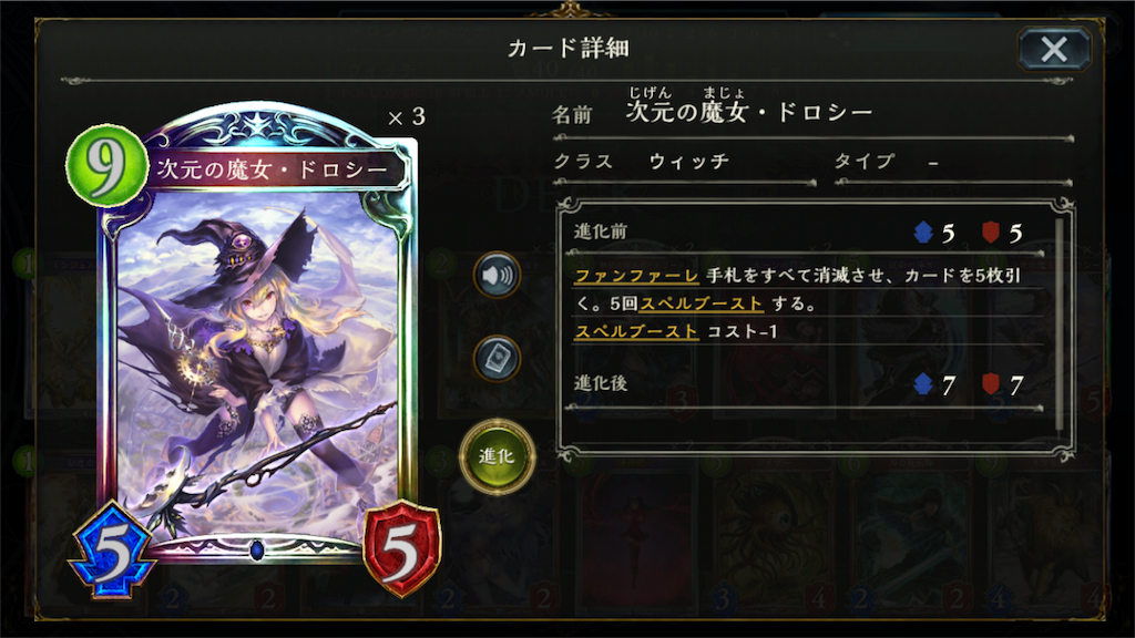 f:id:PlugOut:20171115234942p:image f:id:PlugOut:20171115234942p:image