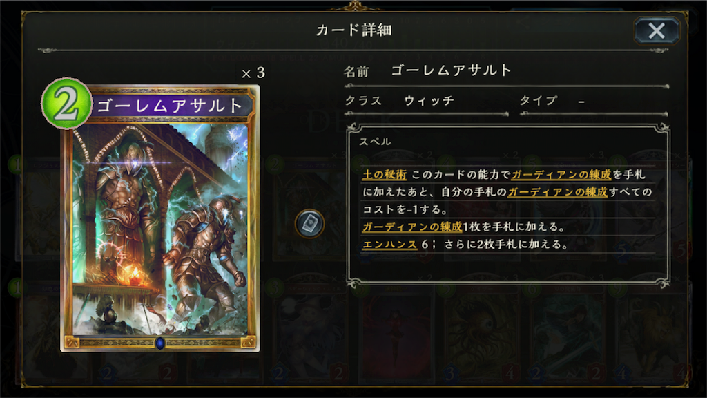 f:id:PlugOut:20171116000010p:image f:id:PlugOut:20171116000010p:image